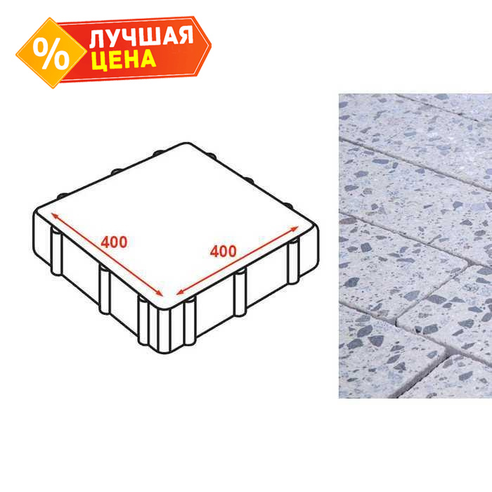 Плита тротуарная Готика Granite FINERRO, Грис Парга 400x400x80 мм