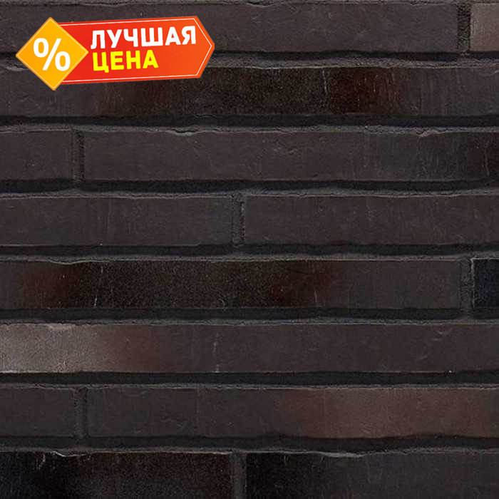 Клинкерная плитка Stroeher Riegel 50 453 silber-schwarz шероховатая, 490х40х14 мм