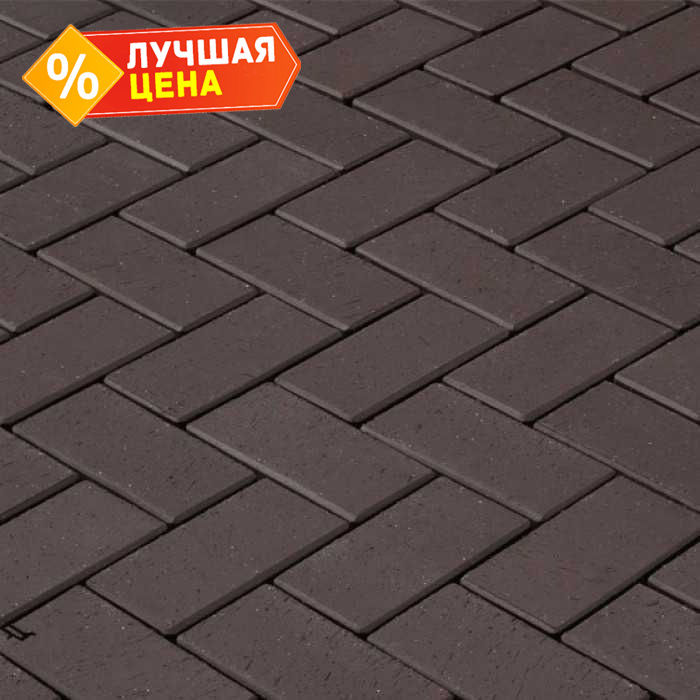 Тротуарная клинкерная брусчатка Vandersanden Wega темно-коричневая, 200x100x52 мм