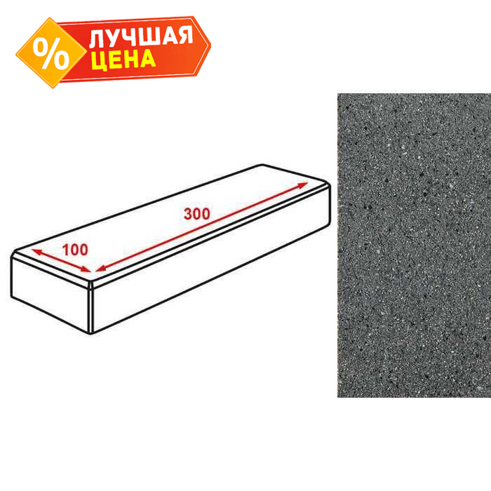 Плитка тротуарная Готика Granite FERRO, паркет, Исетский 300x100x80 мм